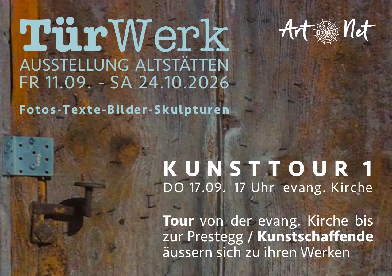 ArtNet